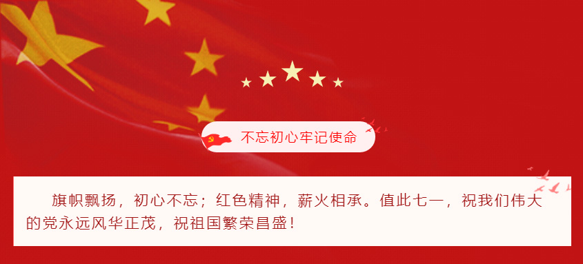 ��ҳ- �������ǲ��й��������