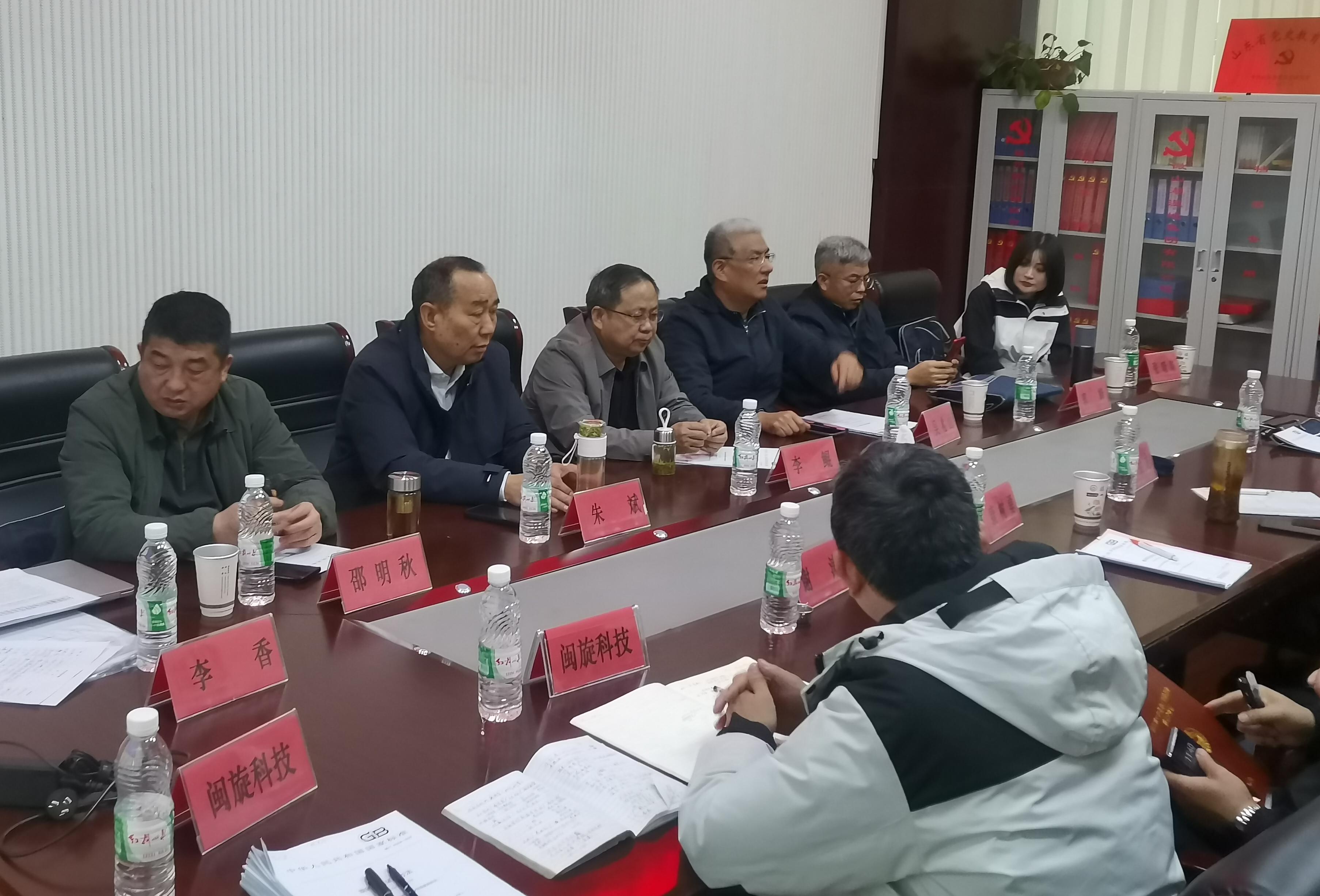 20250321145258_0839 首页- 人生就是博中国官网入口
